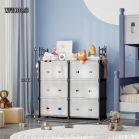Комод дитячий пластиковий WFB004S (81x29x110 см), широкий збірний шафа-органайзер на 6 шухляд з верхньою полицею (8) гуртом