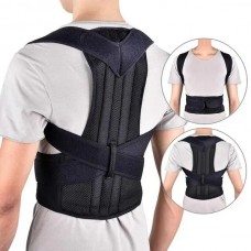 Корректор осанки Back Support Belt ортопедический с ребрами жесткости (S, M, L, XXL), корсет для спины и поясницы, реклинатор от сутулости (100) оптом
