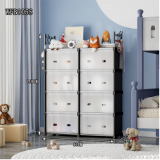 Комод детский пластиковый WFB005S (81x29x140 см), широкий сборный шкаф-органайзер на 8 ящиков с верхней полкой (8) оптом